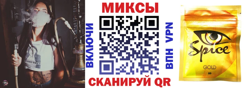 Бутират BDO 33%  Южно-Сахалинск 