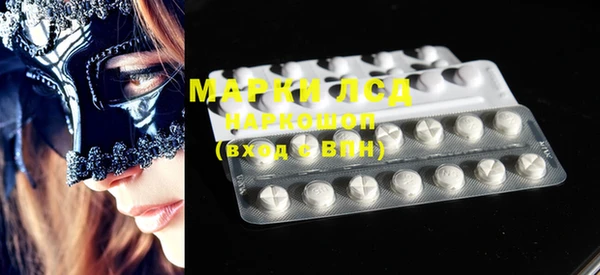 mix Алексеевка