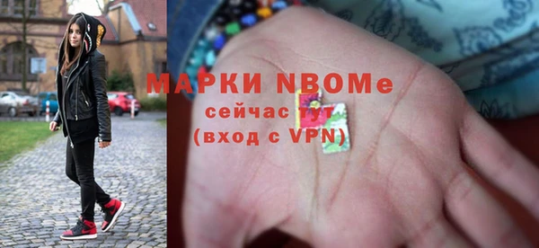 дистиллят марихуана Алзамай
