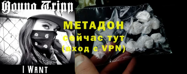 mix Алексеевка
