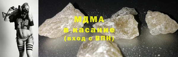 марки nbome Алексин