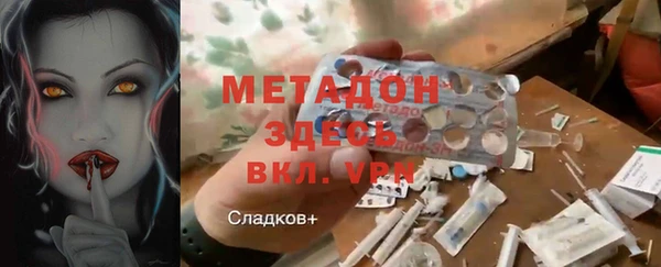 mix Алексеевка