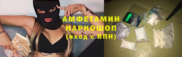 дистиллят марихуана Алзамай
