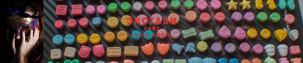 крисы Михайловск