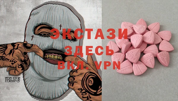 mix Алексеевка