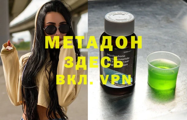 mix Алексеевка