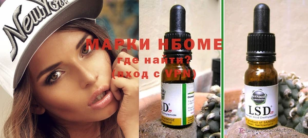 mix Алексеевка