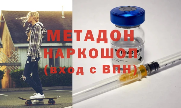 mix Алексеевка