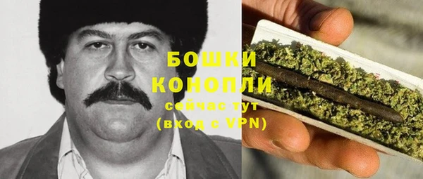 дистиллят марихуана Алзамай