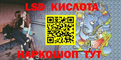 герыч Краснознаменск