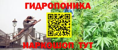 альфа пвп Краснокаменск
