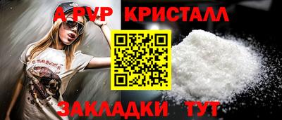 МДПВ Краснодар