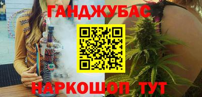 герыч Краснознаменск