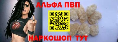 герыч Краснознаменск
