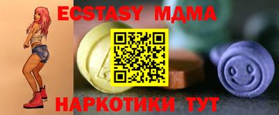МДПВ Краснодар