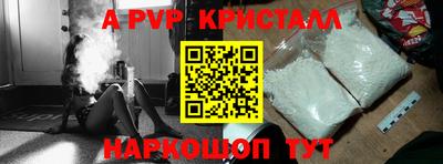 МДПВ Краснодар