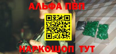 МДПВ Краснодар