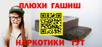 герыч Краснознаменск