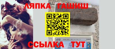 МДПВ Краснодар