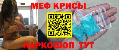 МДПВ Краснодар